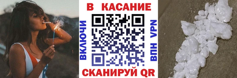 Галлюциногенные грибы Агидель