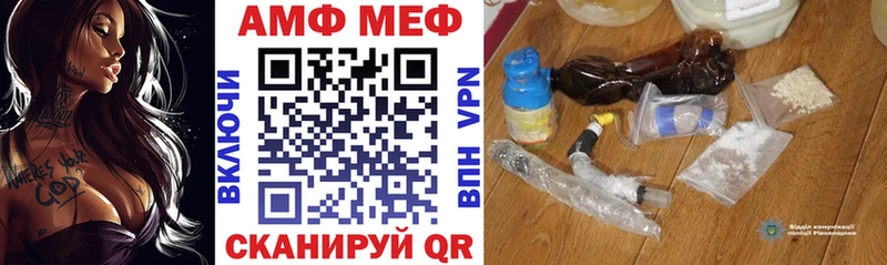 Купить закладки  Агидель  Amphetamine 98% 