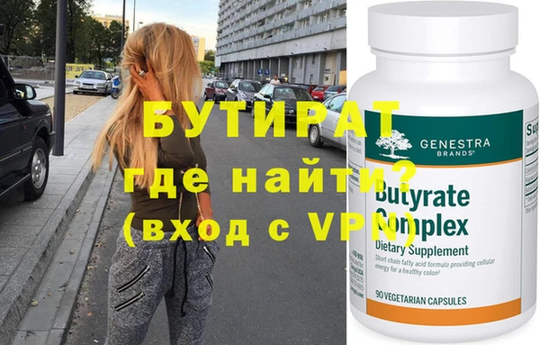 mdpv Баксан