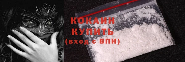 mdpv Баксан