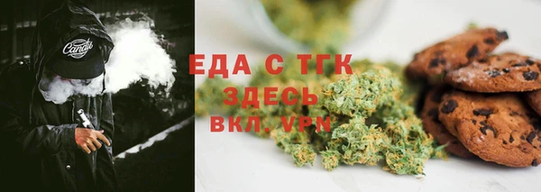 PSILOCYBIN Мегион