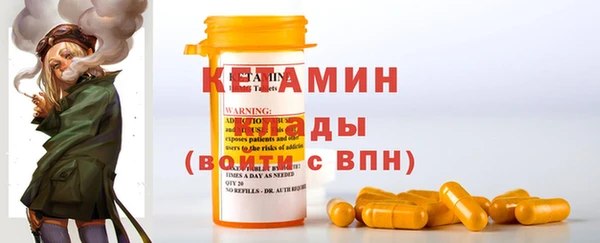 таблы Медвежьегорск
