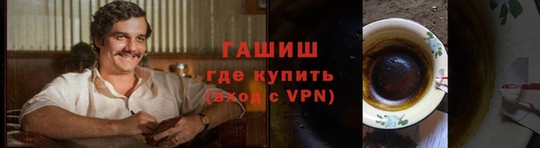 mdpv Баксан