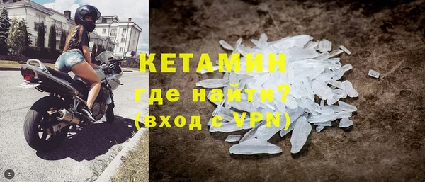 таблы Медвежьегорск