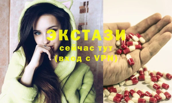 PSILOCYBIN Мегион