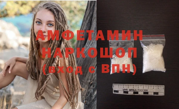 mdpv Баксан