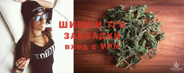 mdpv Баксан