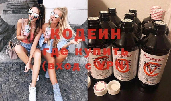 каннабис Майский