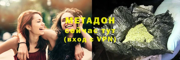 mdpv Баксан