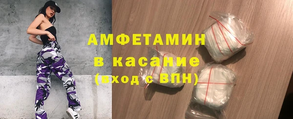 mdpv Баксан