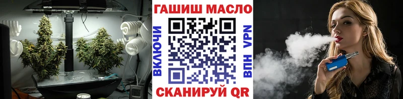Купить  Агидель  ТГК жижа 