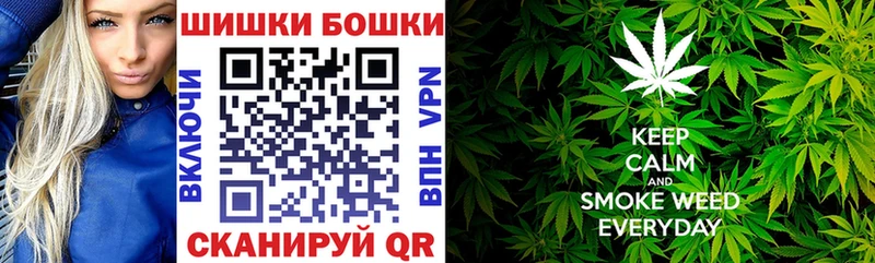 Купить где  Агидель  Бошки Шишки LSD WEED 